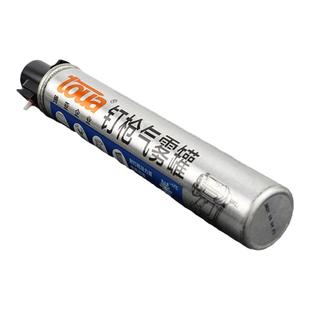 腾亚瓦斯枪 射钉枪钢钉枪专用瓦斯气体 高强度瓦斯射钉钉枪气雾罐