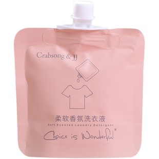 瑰柏松洗衣液手洗专用香味持久留香小袋酒店出差旅行装便携式小样