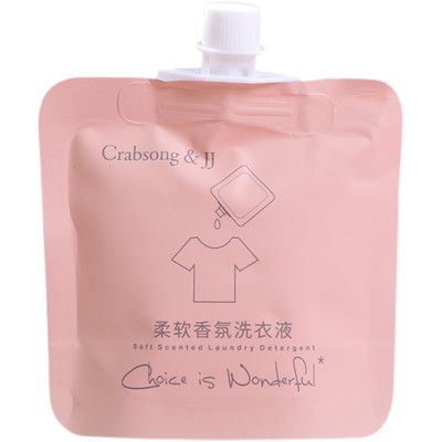 瑰柏松洗衣液洗衣液酒店出差小样