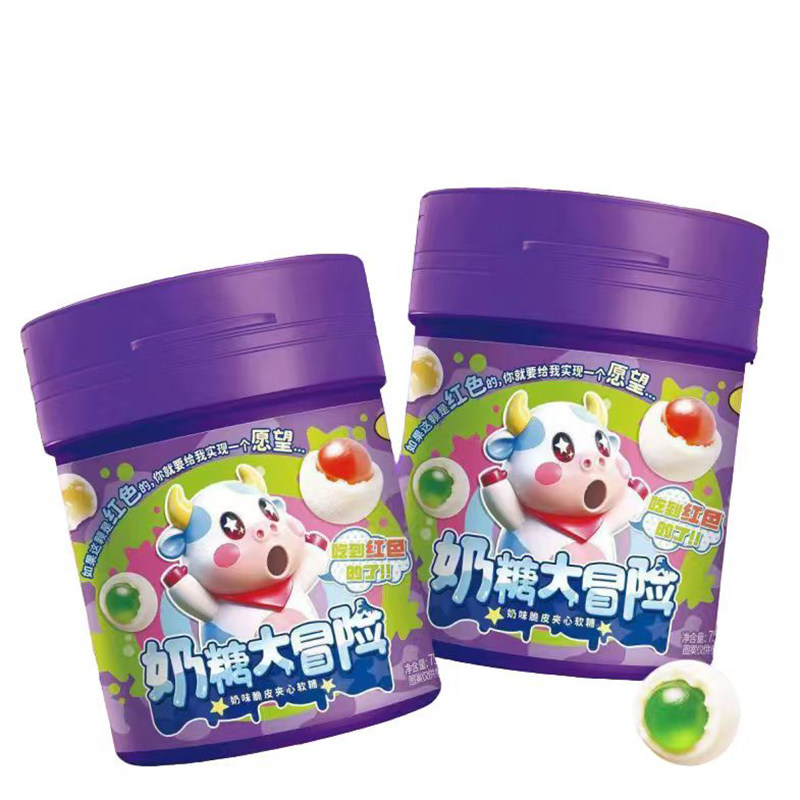 奶糖大冒险同款挑战棉花糖脆皮混合水果味糖果夹心软糖游戏推推罐