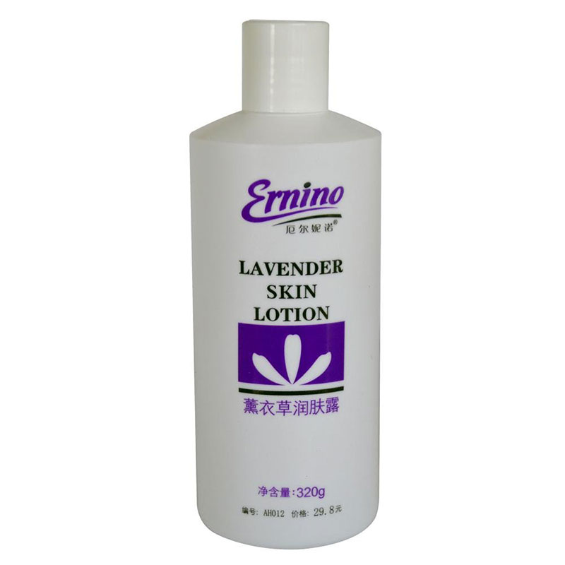 荣格薰衣草身体乳润肤露润体乳露