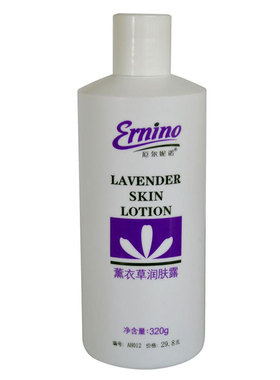 荣格薰衣草身体乳润肤露润体乳露