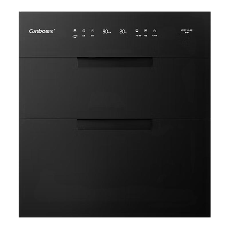 康宝磐石嵌入式消毒柜家用110L厨房餐具碗筷全304不锈钢XDZ110-AE