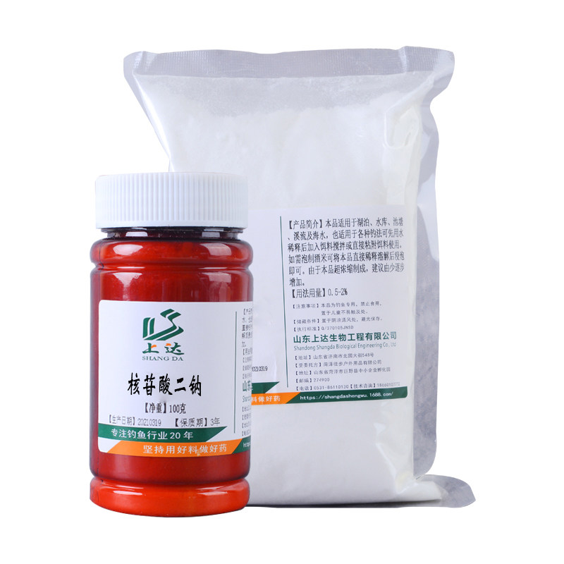 高浓缩上达添加剂钓鱼小药