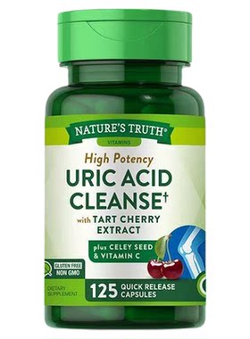 自然之珍酸樱桃西芹菜籽精华125粒中老年活动关节保健品美国进口