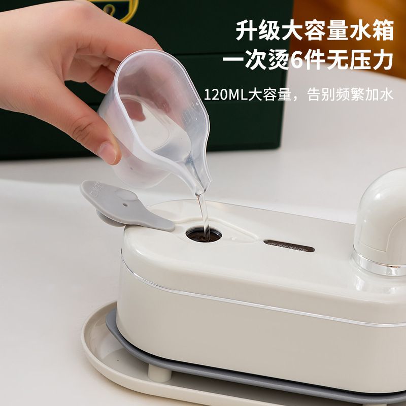 新款数显折叠手持挂烫家用便携式小型电熨斗机专用熨烫旅行跨境机