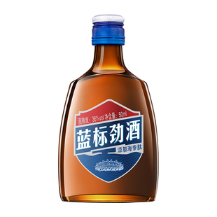 劲牌36度蓝标劲酒50ml单瓶小酒体验装便携养生酒水口感清爽旗舰店