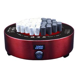 点艾器美容院艾灸艾柱专用点灸仪点火器点艾机架子点艾无烟艾家用