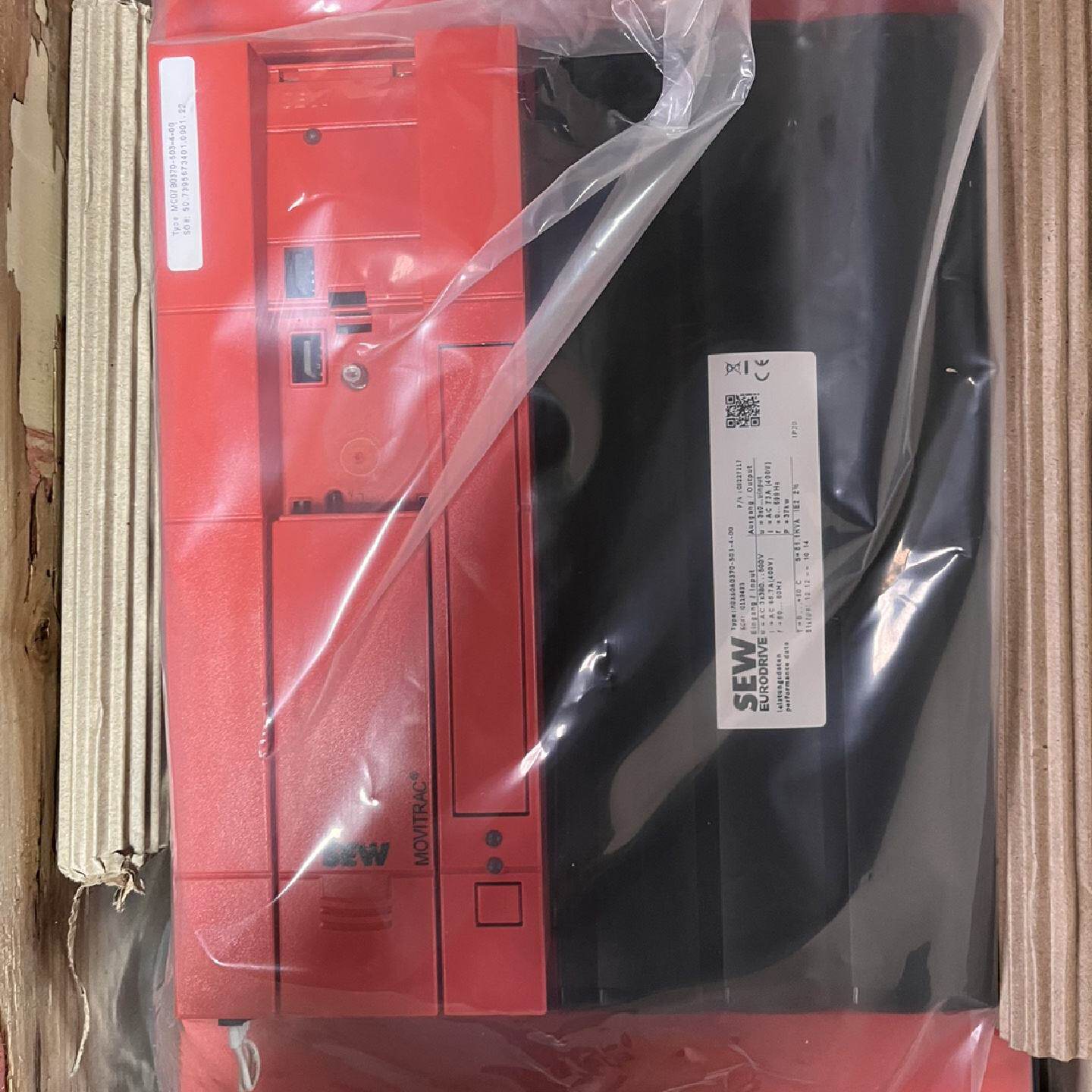 议价SEW变频器MC07B0370-503-4-00 全新原装现货