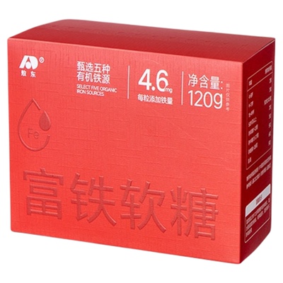 敖东富铁软糖血红素铁30粒酸甜软糯儿童孕妇即食红润有机铁补营养