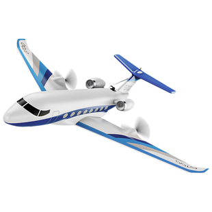 遥控飞机湾流G700三通道航模滑翔机固定翼diy泡沫小学生儿童玩具