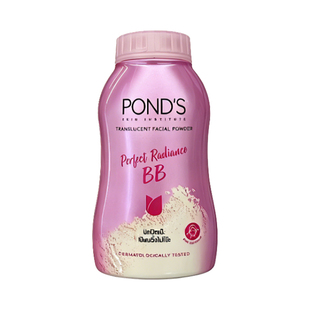 泰国万客隆POND'S旁氏魔力BB蜜粉定妆遮瑕控油
