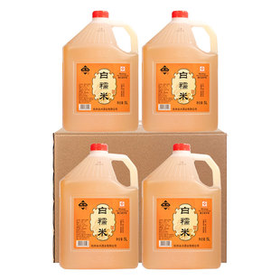 越杭绍兴老黄酒无焦糖色10斤桶装整箱半甜型本色糯米酒花雕善酿酒