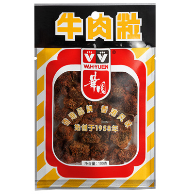 香港华园五香沙爹牛肉粒100g咖喱香辣沙嗲味牛肉干西西里儿时零食