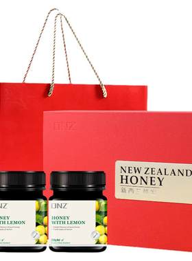 DNZ新西兰营养品纯正蜂蜜礼盒