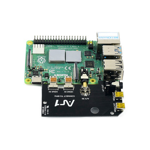 微雪 树莓派4代B型 ARGON ONE铝合金机箱 外壳+转接板+散热风扇等