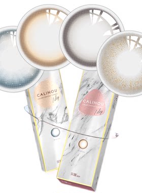 seed实瞳美瞳日抛可梨奈10片装*3彩色隐形近视眼镜自然混血
