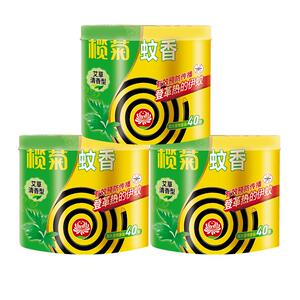 榄菊蚊香家用驱蚊非无毒艾草文香清香型盘香驱蚊蚊香盘托官方正品