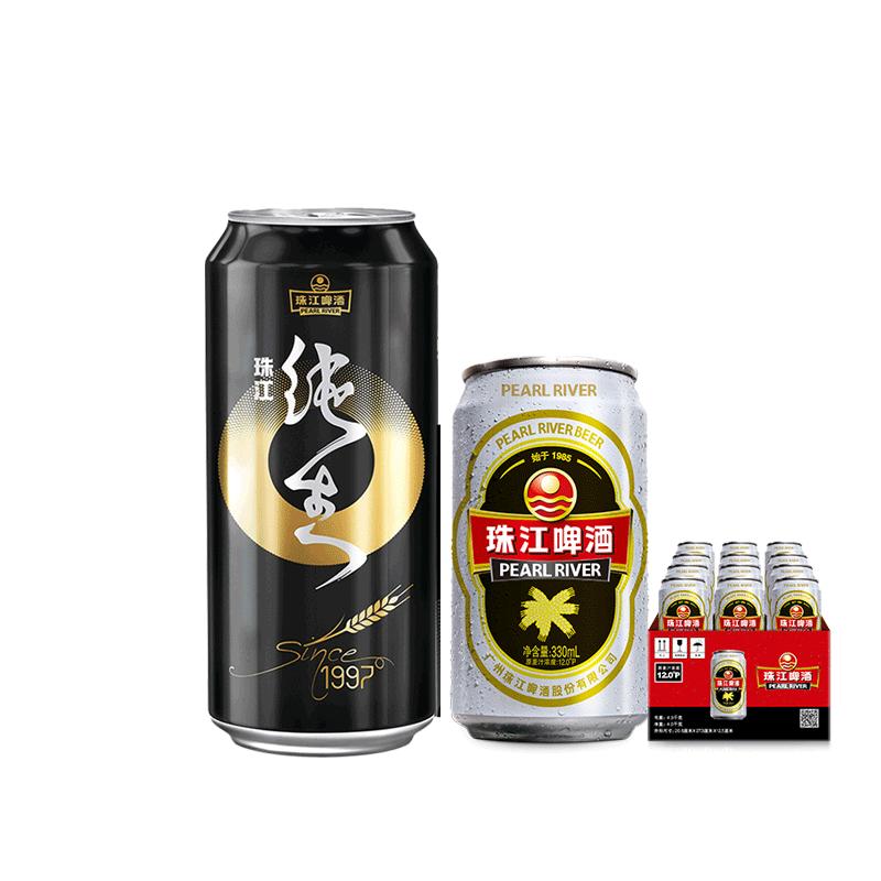 高浓原酿经典珠江啤酒