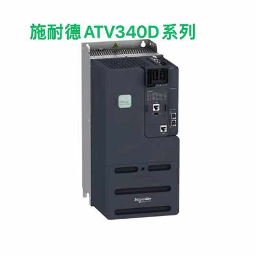 议价ATV340D11N4E/ATV340D15N4E/D18/D22/D30/D37/D45/D45/D55/D7
