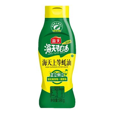 海天上等蚝油100g挤挤装蚝油家用厨房调味料增鲜提味点蘸鲜味