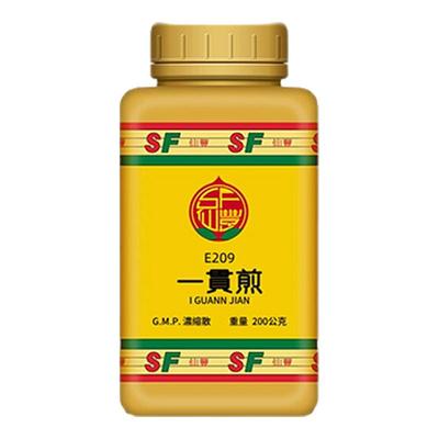 仙丰一贯煎倪海厦北沙参麦门冬当归枸杞子川楝子生地黄养阴疏肝