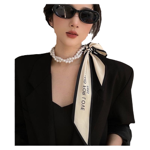春夏珍珠丝巾项链领巾气质高级感懒人小众锁骨链装饰女绑包丝带