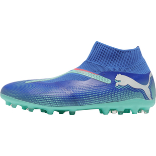 天天正品Puma彪马FUTURE 7 MATCH+ MG无鞋带短钉足球鞋107712-03