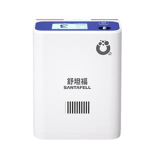 舒坦福便携式制氧机家用随身携带小型氧气机老人户外高原车载吸氧