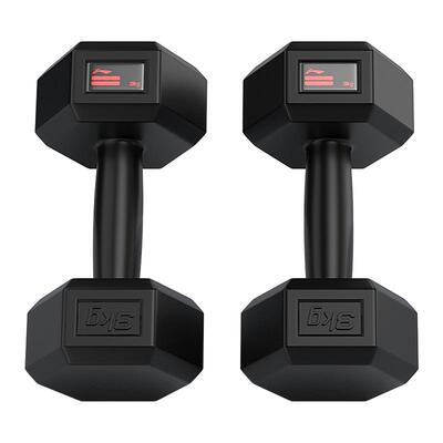 李宁哑铃1kg2kg3kg4kg5kg一对装