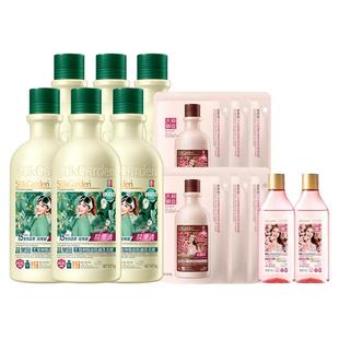 【除菌瑰宝】蔬果园尤加利天然植物除真菌洗衣液除螨祛味持久留香