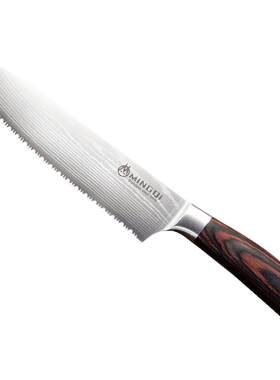 冻肉刀家用不锈钢面包刀