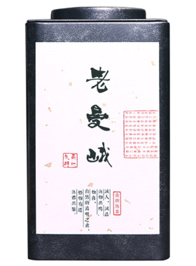 云南布朗山老曼峨纯料普洱熟茶