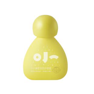 【小六神上新】六神宝宝儿童止痒专用喷雾乳液草本防护清凉舒爽