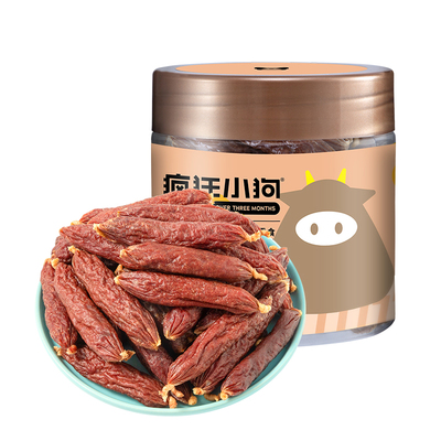狗狗零食宠物香肠疯狂小狗