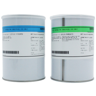 爱牢达AW106环氧树脂HV953U固化剂双组份环氧胶慢固化型1.8kg/组
