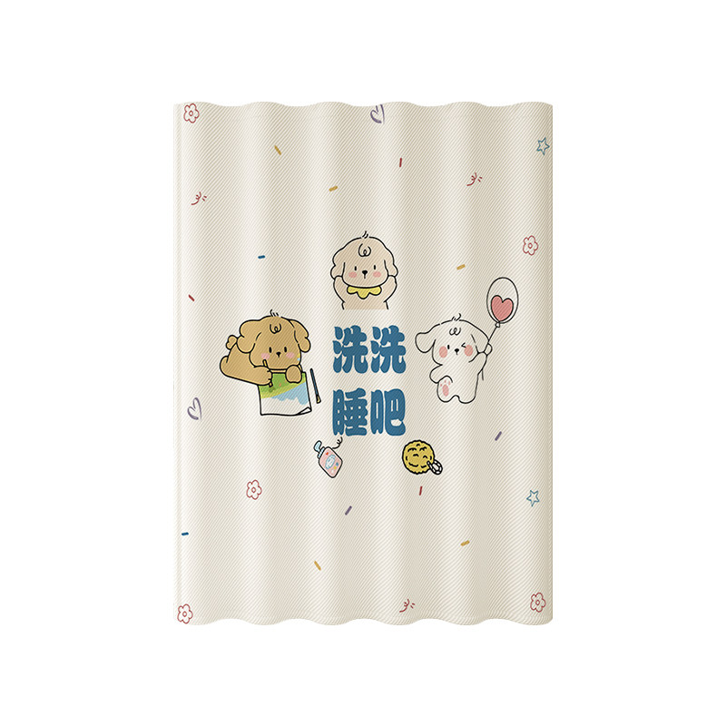 【卫生间浴帘】干湿分离隔断帘