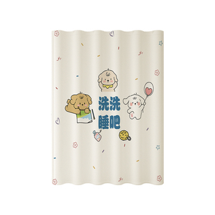 卫生间门帘浴帘隔断帘防水高档防霉速干免打孔洗澡淋浴室干湿分离
