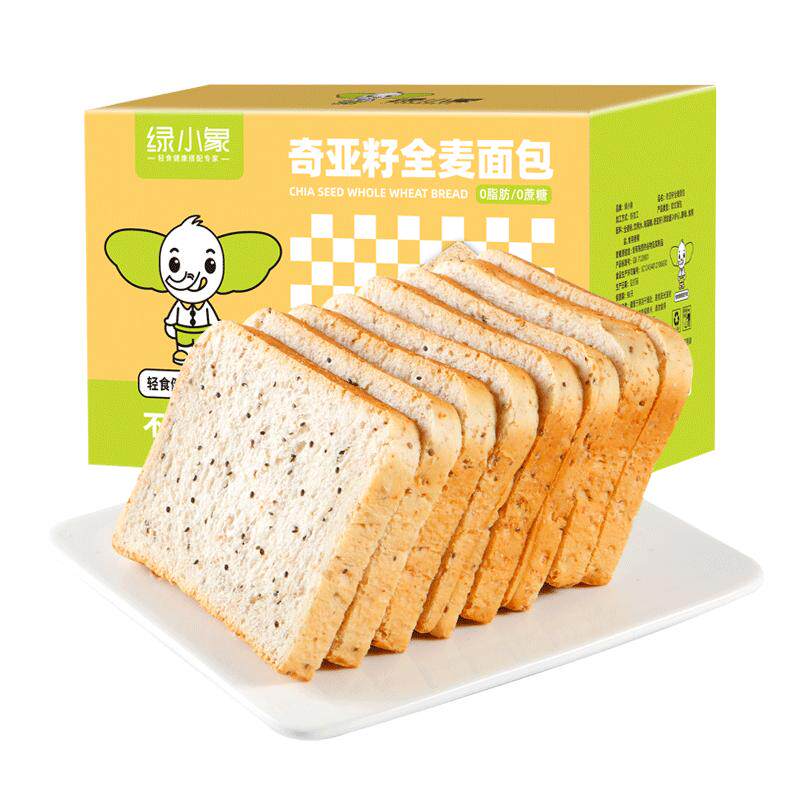 奇亚籽全麦0脂无糖减肥专用
