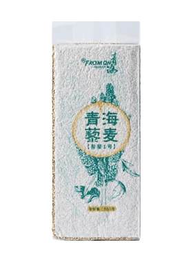 青海一级白藜麦米低升糖粗粮