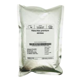 伊朗进口味宝格开心果仁1kg 原味生的去壳翠绿烘焙甜品装饰冰淇淋