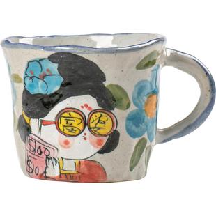 景德镇马克杯高端釉下彩手绘唐美人陶瓷茶杯咖啡杯女生创意陶瓷杯