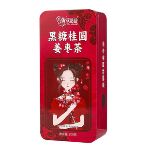 蒲草茶坊红枣桂圆枸杞茶包女生养生茶送礼过年礼盒装情人节送女友