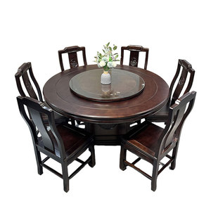 新中式全实木餐桌椅组合高端紫檀木饭桌带转盘仿古格木餐厅圆桌