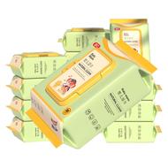 碧c婴儿湿巾手口屁专用大包特价