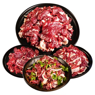 九裕禾齐齐哈尔烤肉烧烤食材半成品套餐组合东北家用拌肉牛肉4斤