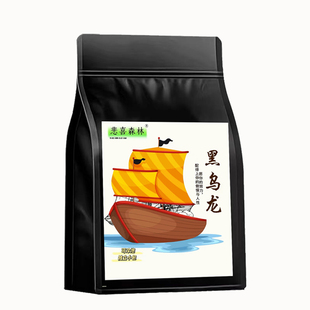 冷萃乌龙茶三得利乌龙茶茶包平替黑乌龙茶无糖茶叶特级正品大肚茶