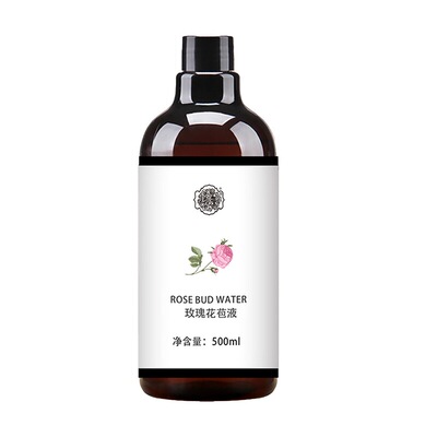 玫瑰花苞液纯露补水保湿提亮肤色抗皱控油拍一发三 1100ml精华水