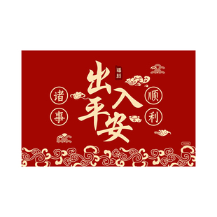 家用地毯入户门垫可裁剪防滑耐脏加厚进门脚垫换鞋玄关垫耐磨红色