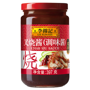 【百补】多规格李锦记叉烧酱汁397g*1瓶腌料烧烤肉酱叉烧肉